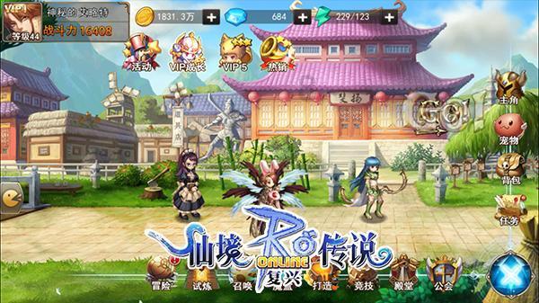 东营市东营区：翰墨飘香迎新春 祝福送进千万家