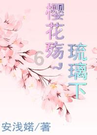 一起捕鱼吧
