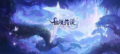 极限巅峰
