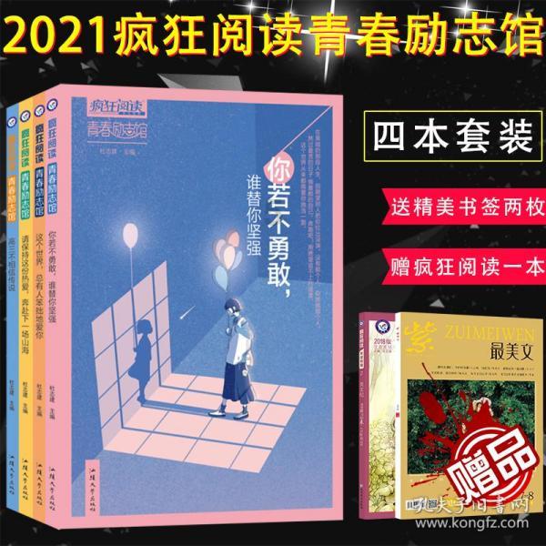 邻居的需求