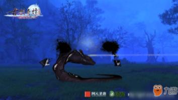 蜂王救援