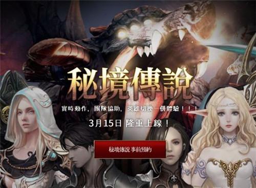侍忍者