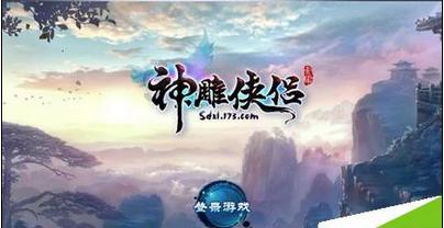 蝴蝶领结