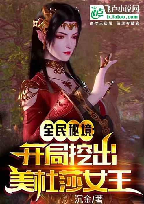 88影视