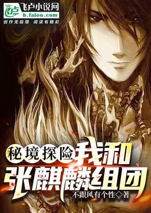 紧闭的闸门