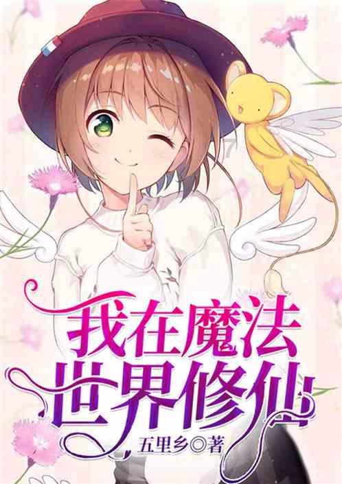 救援摄影师男孩