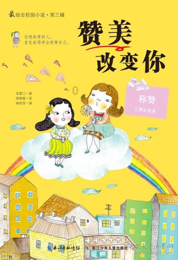 电吹风CE认证标准EN60335和EN55014办理需要哪些资料和流程