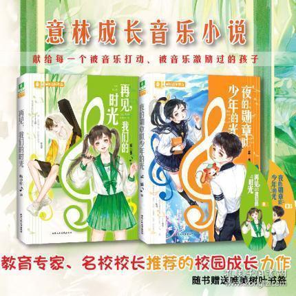 全民烧脑3去广告版