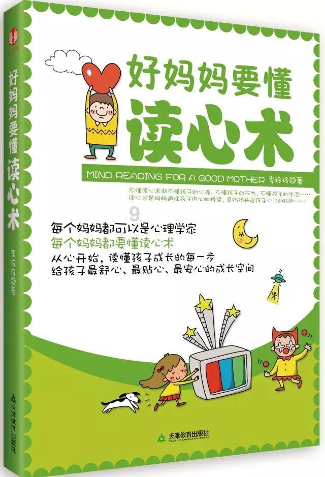 极品飞车20