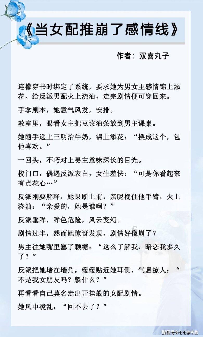 老旧的轿车