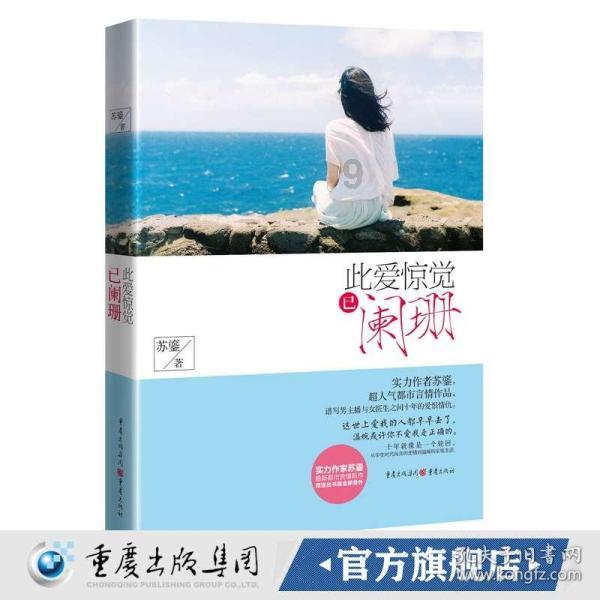 宁波银行：请发邮件至董事会邮箱，会有工作人员