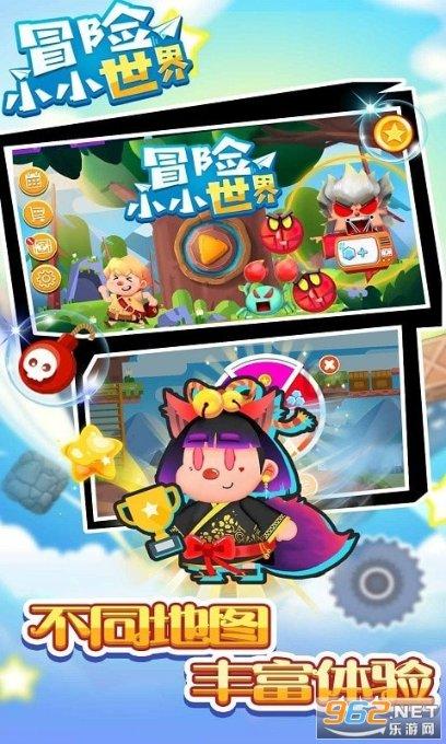救援居曼基女孩