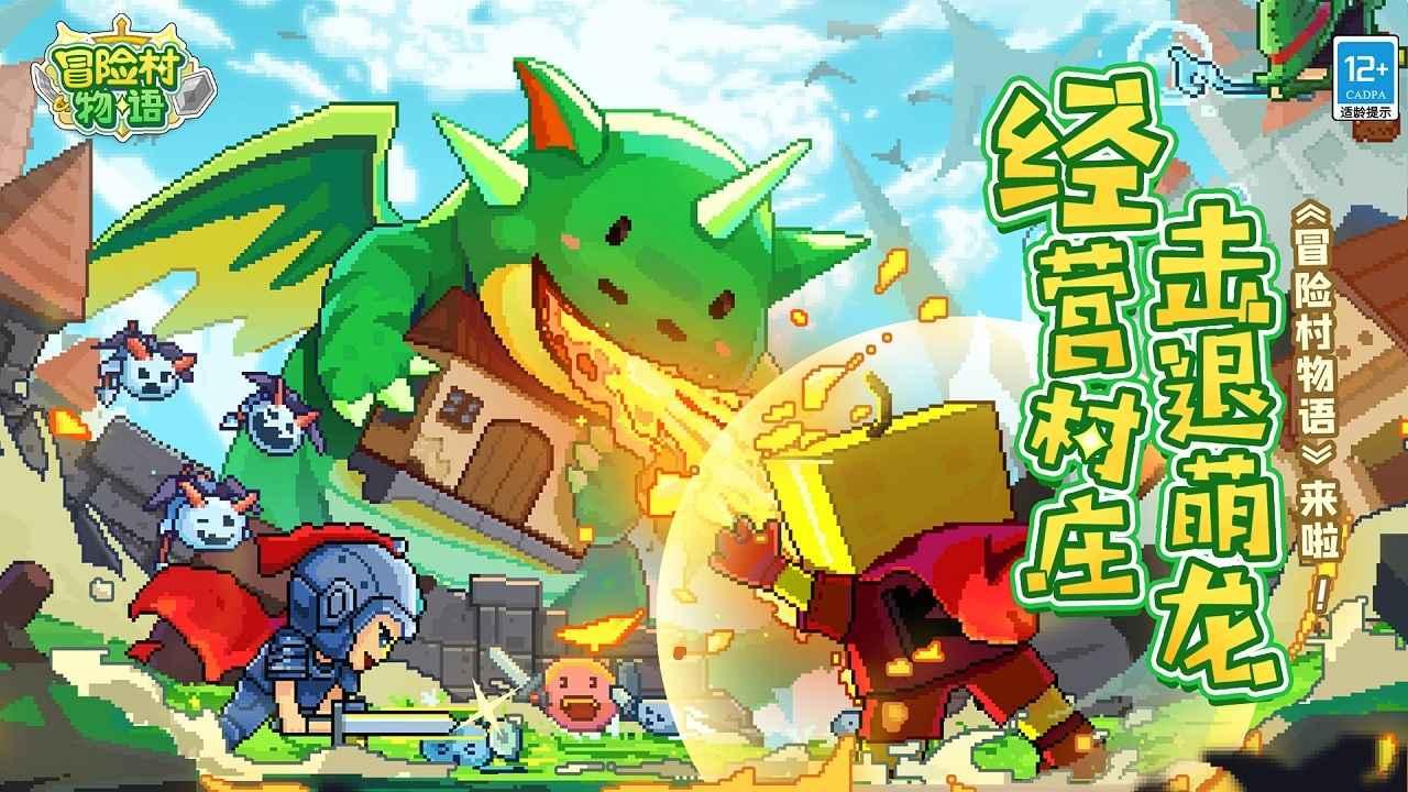 神秘的岛屿