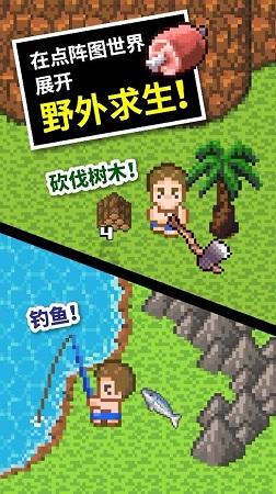 逃离整洁的庭院