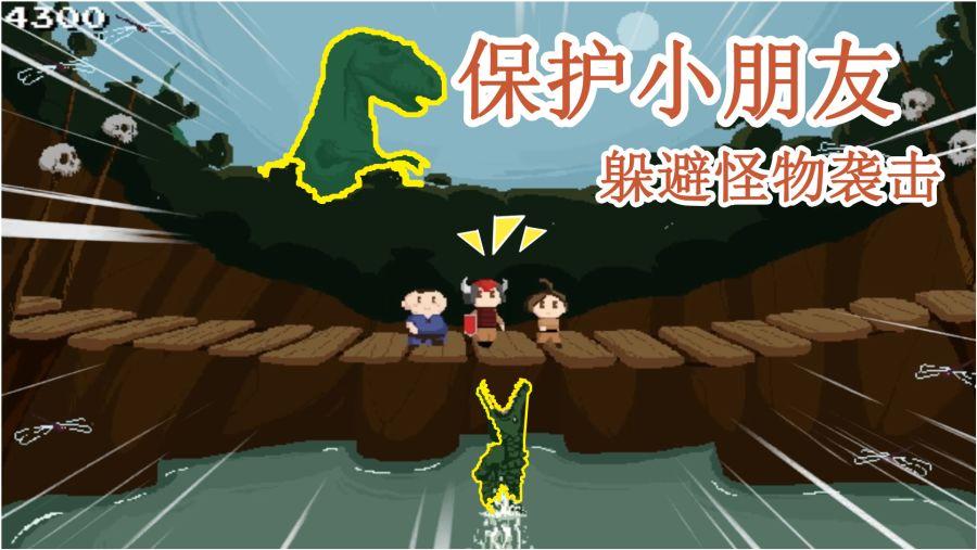 小腰带