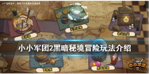 影视工厂