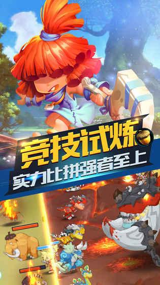 爱的礼物
