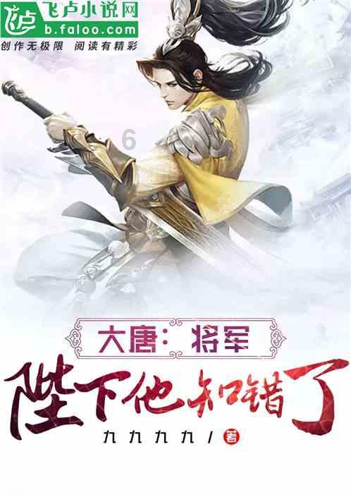 幸运女孩救援