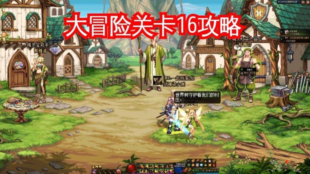 海南文昌举行产业投资大会 项目签约金额56.65亿元
