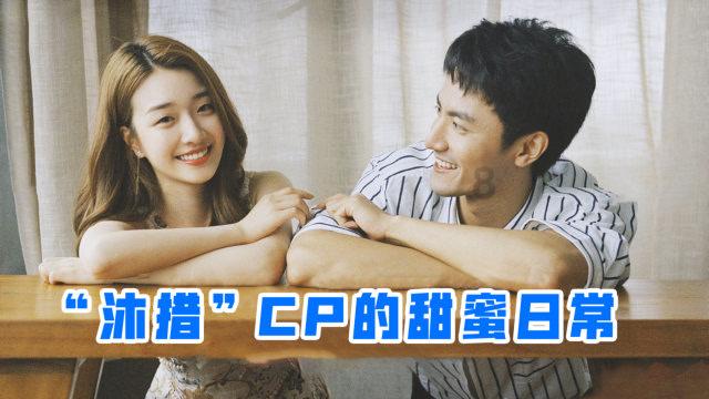 【新春走基层】草莓映红致富路