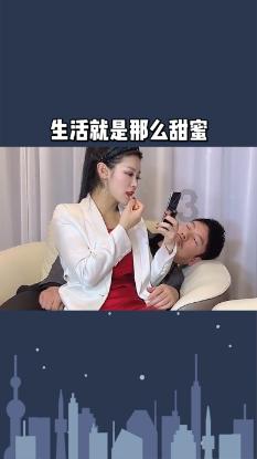 尘埃4