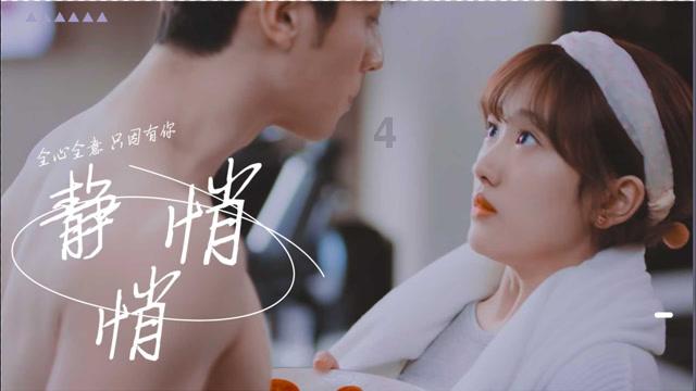 _江苏法治报_2024年01月19日A08