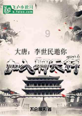 金华一隔离酒店改成抗阳酒店后几乎住满，该酒店是如何管理的呢？游戏画面