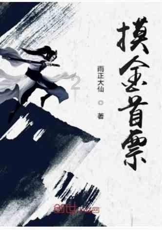 西江镇：“四个坚持”让协商议事赋能乡村振兴