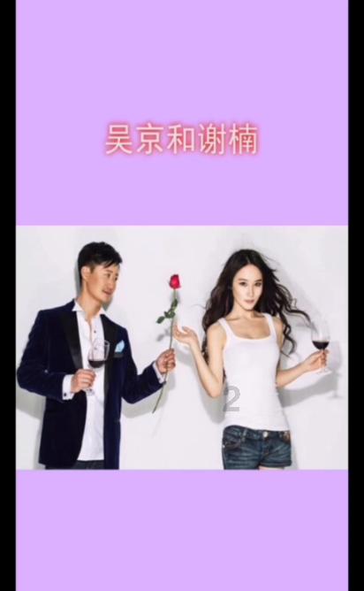 水果射击挑战