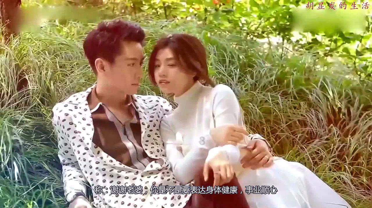 结婚20年的老公说我都没有甩了你是什么意思？游戏画面