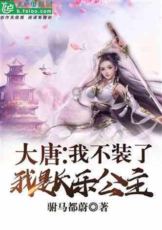 光遇全物品免费版-最全面的问答类网站