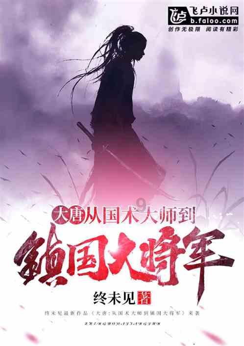 京沪高铁扭亏,预计去年盈利超百亿