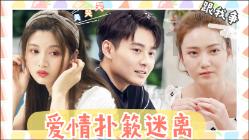 全民烧脑3去广告版