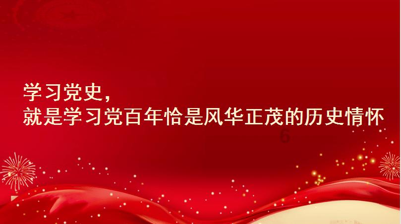 救援小白狼