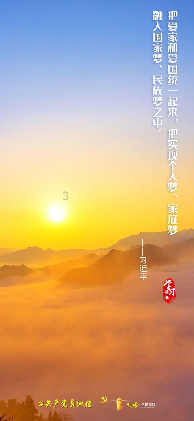 逃离猎人住宅