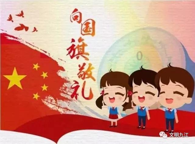 一闪一闪亮晶晶，满天都是小星星游戏画面