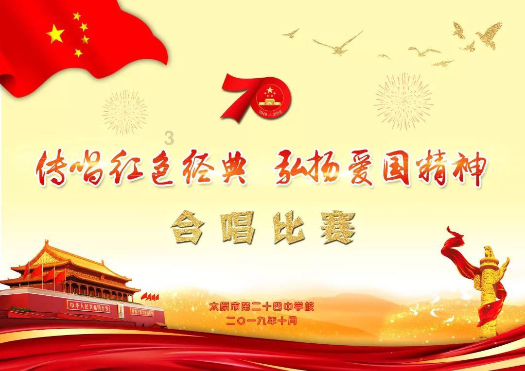 逃离蜥蜴森林