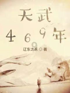 憨豆先生找小熊