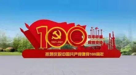 古墓丽影：崛起