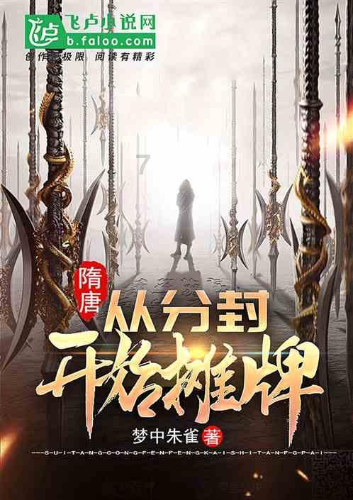 截至1月27日9时，贵州高速公路受低温凝冻影响路况信息