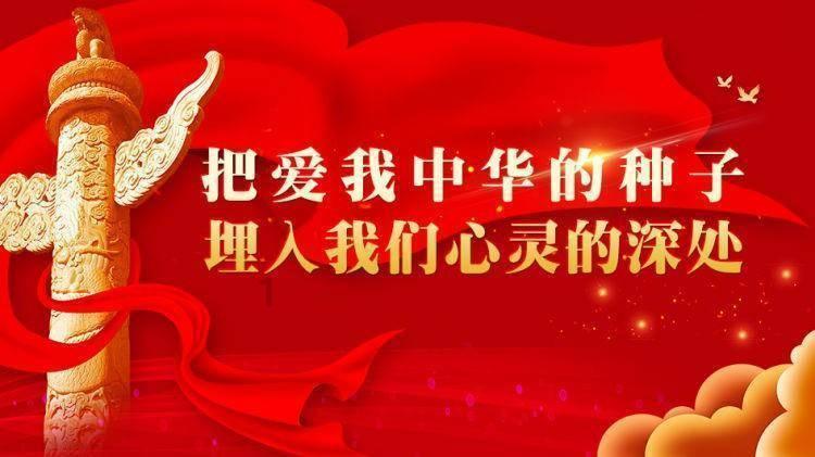万词王
