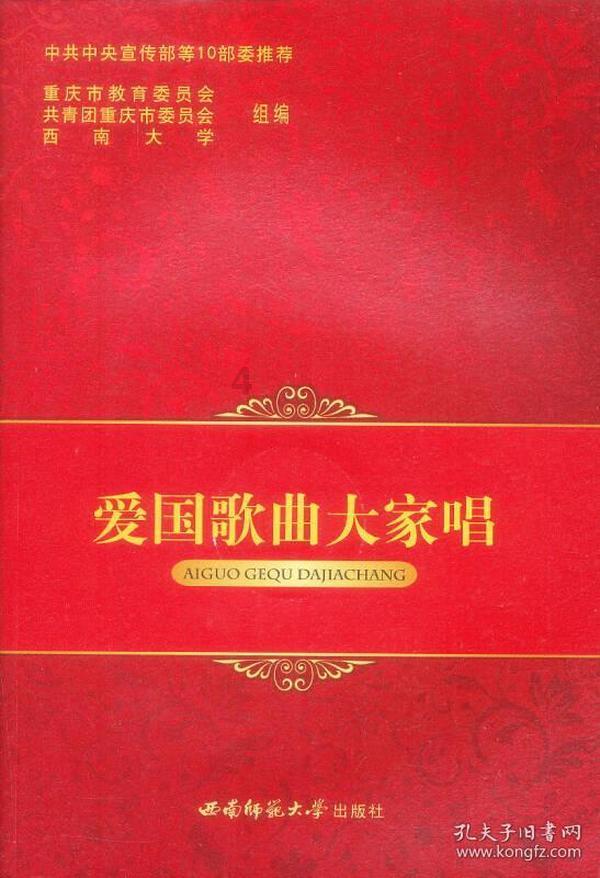 优雅的精灵