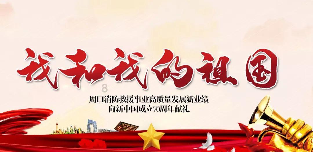 信息发Ⅱ是什么意思？游戏画面