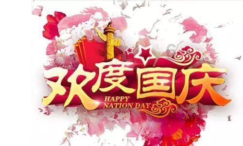 极品飞车ONLINE