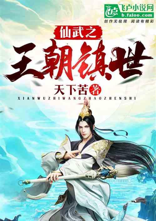 备孕中的男人 吃什么壮阳 生精?- 专业知识问答,快速解答你的问题
