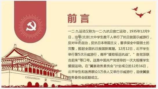 逃出魔术师的房间