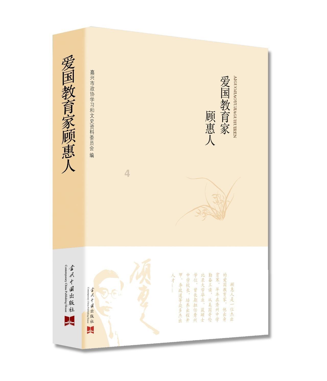 哈曼:我此前误读了图赫尔的发言,我向他和拜仁道歉