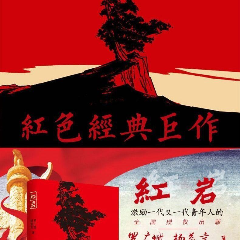 外星小怪大冒险