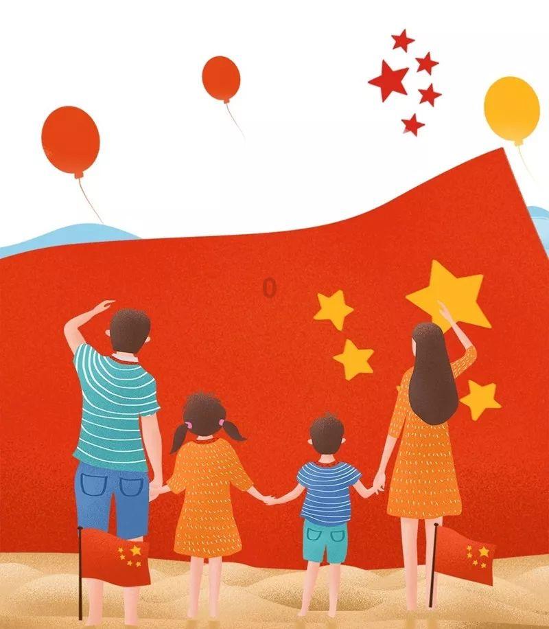 五彩几何塔选关版