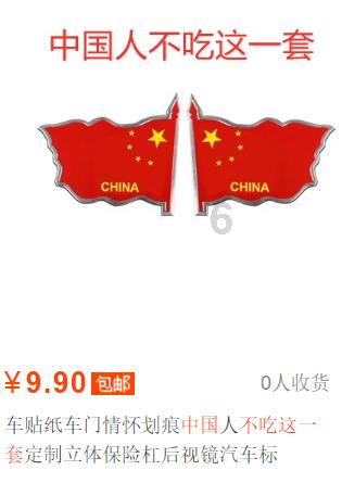 上古卷轴4
